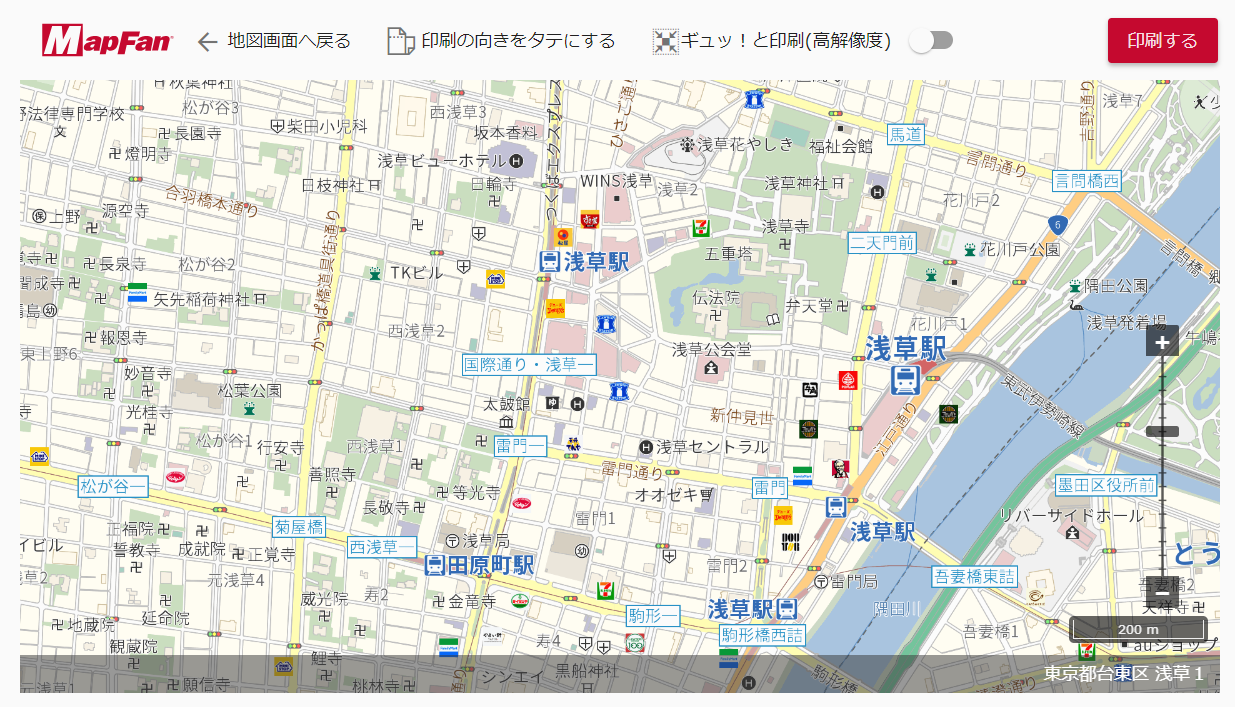 白地図 日本の河川 問題プリント 川の名前 よみ 地図 A4 フリー