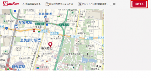 印刷設定画面の地図に、検索した地点がピンで表示されます。